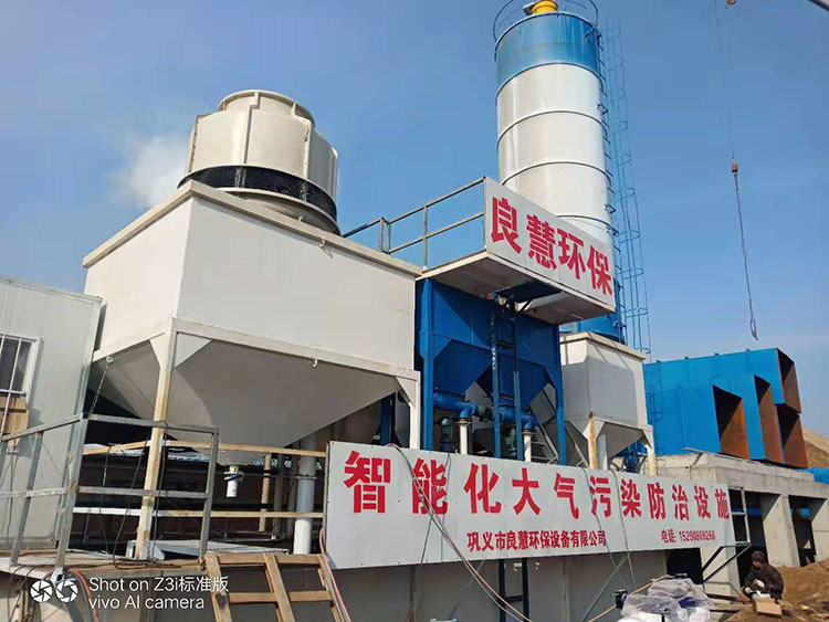 脫硫除塵智能一體化設備